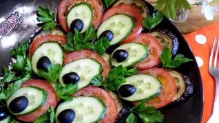 Закуска из баклажанов Павлиний хвост