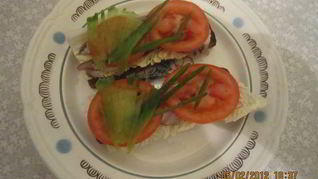 Закуска к пиву