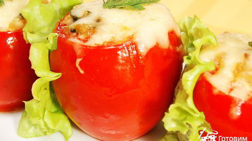 помидоры, запеченные с жюльеном