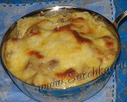 Жульен со свининой